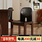 首页-黎音LIYIN家具 专注品质-淘宝网