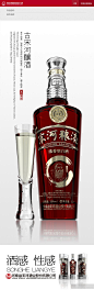 宋河.礼颂(500ml)-设计大赛-中国白酒创意包装设计大赛 | 视觉中国
