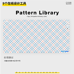 hui~lin采集到教程步骤学习（PS、）
