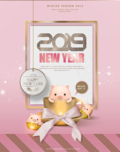 方榕玲采集到【节日】圣诞