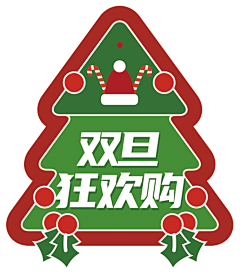 十七1111采集到直播背景