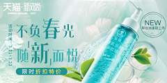 Elaine月饼采集到个人作品