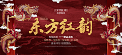 石页nic采集到以前作品