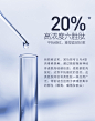 Topix Replenix 面部重塑胜肽抗皱紧致精华液30ml抗老抗氧化修复-tmall.hk天猫国际