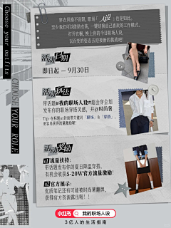-YANI姑姑采集到poster