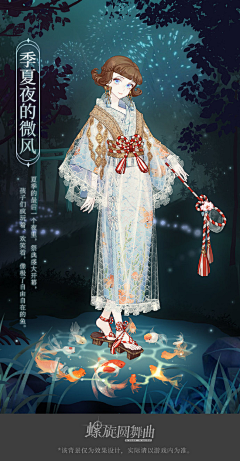 乐橙z采集到设计