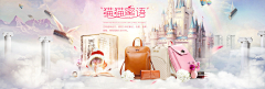 南昌创企—设计采集到banner