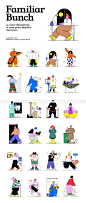 24款创意抽象趣味行业职场手绘插画角色人物插图ai设计素材源文件下载_颜格视觉