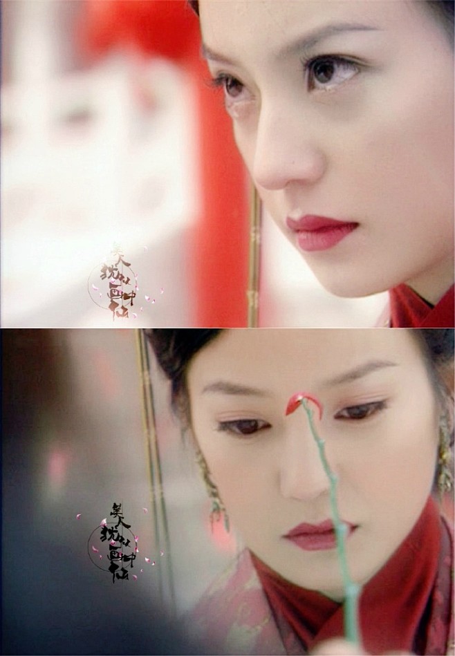 侠女闯天关陆剑萍她是兵部尚书的独生女甜美可爱性格乐观越挫越勇天大