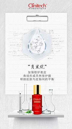 你图做完了吗采集到小红书-美妆