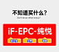 阿飞和巴弟旗舰店