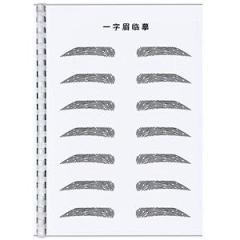 雁南归啊采集到【妆容】