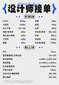 lzm1007采集到读书