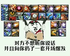 【图片】【py交易】你们有没有……就是那种……表情包？！【ff14吧】_百度贴吧