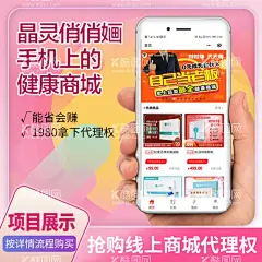 淘宝主图  - 源文件下载【酷图网】轮播图,主图,小程序,网站,banner,app,APP,海报,活动,淘宝,双11,奖励,注册,线上,商城,超值,减免,特价,项目展示,代理权,超低折扣,