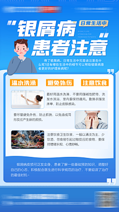 用户n42USiyq采集到积分