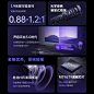 【政府补贴立减2000】坚果投影N3 Ultra Max 4K三色激光投影仪家用超高清高亮客厅卧室投墙无线投屏百寸大屏-tmall.com天猫