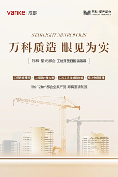 冷烛亦蕴情采集到橙、黄色背景