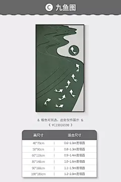 九鱼图麋鹿玄关装饰画砂岩手绘实物立体雕刻装置画走廊过道壁挂画-tmall.com天猫