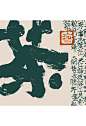 01eiole3dwdfjovj1c3mj83536