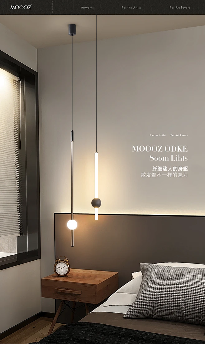 极简床头吊灯现代简约卧室长条吊线灯2021年新款设计师创意小吊灯-tmall.com天猫图片_壁灯 小吊图片素材-花瓣网