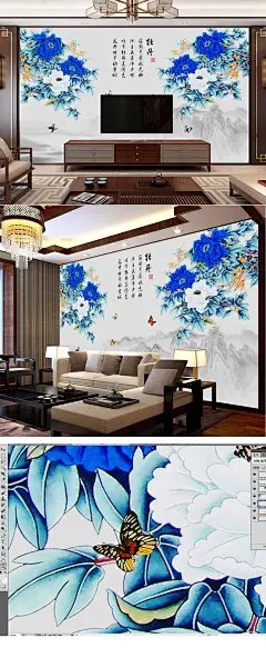 新中式手绘牡丹花鸟电视花开富贵客厅背景墙