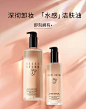 BOBBI BROWN芭比波朗官方旗舰店