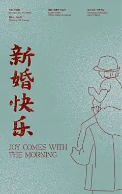 电影海报剧照图库_明星图库_美女图库_高清图库_图库_电影网_M1905.com : 电影海报剧照图库_明星图库_美女图库_高清图库_图库_电影网_M1905.com