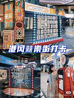 lu3333采集到美陈