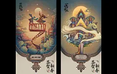 #设计大搜罗# 迪士尼影业制作的2020春节海报,你能认出几部影视作品。版权归版权人所有 ​​​​