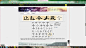 第十期-书法字体标志设计视频小教程字体传奇网_字体传奇网-中国首个字体品牌设计师交流网
