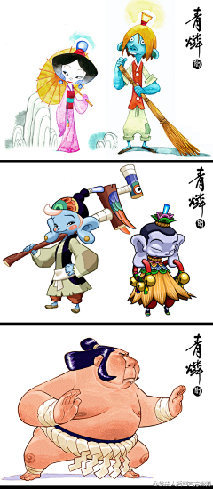 平＆生采集到杂图