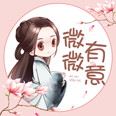 苏偲oc采集到面包的头像专区