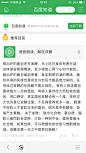 来自相册