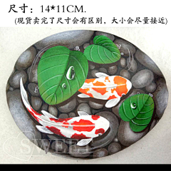 l小猫儿采集到墙绘