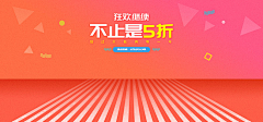 H-黑子采集到家具背景