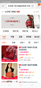 来自分享