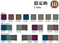160张CMYK设计配色表（无Logo） 之四[转载]_夏日荷风_POCO网(POCO.CN)_我的照片我的空间