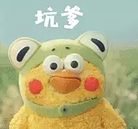 鹦鹉兄弟gif动态图片_鹦鹉兄弟GIF素材_鹦鹉兄弟表情包-51GIF