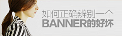 神奇的小明采集到文章