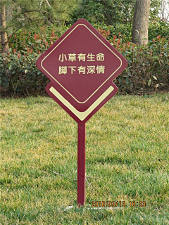 YY简易采集到导向、标识