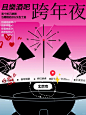 礼义廉耻在哪，地址在哪？ - 小红书
