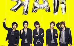 ARASHI岚Arashi高清电脑桌面壁纸-59岚 Arashi,组合,明星,团体,日本明星,_高清电脑壁纸图片下载niutuku.com