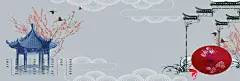 古代文化建筑伞面梅花亭子背景banner_新图网 https://www.ixintu.com