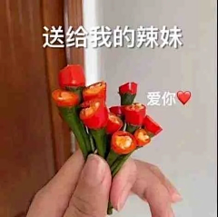 念旧ㅤ采集到表情包