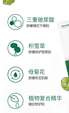 Zer0002采集到图标