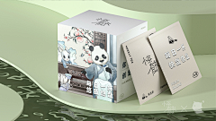 小月袁采集到淘宝二级页面