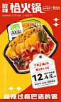 莫小仙旗舰店