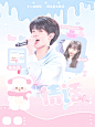 @呆头鱼嘟嘟嘟^

底图呆头鱼  人物倒霉蛋立绘群

立绘 溶图 美工 美工聚集地 封面 明星同人