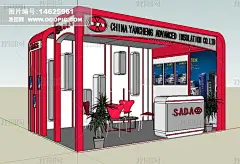 房产展台草图大师SU模型